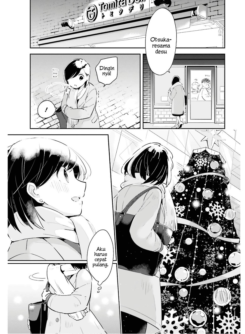 Ichido Dake Demo, Koukai Shitemasu Chapter 15 Gambar 16
