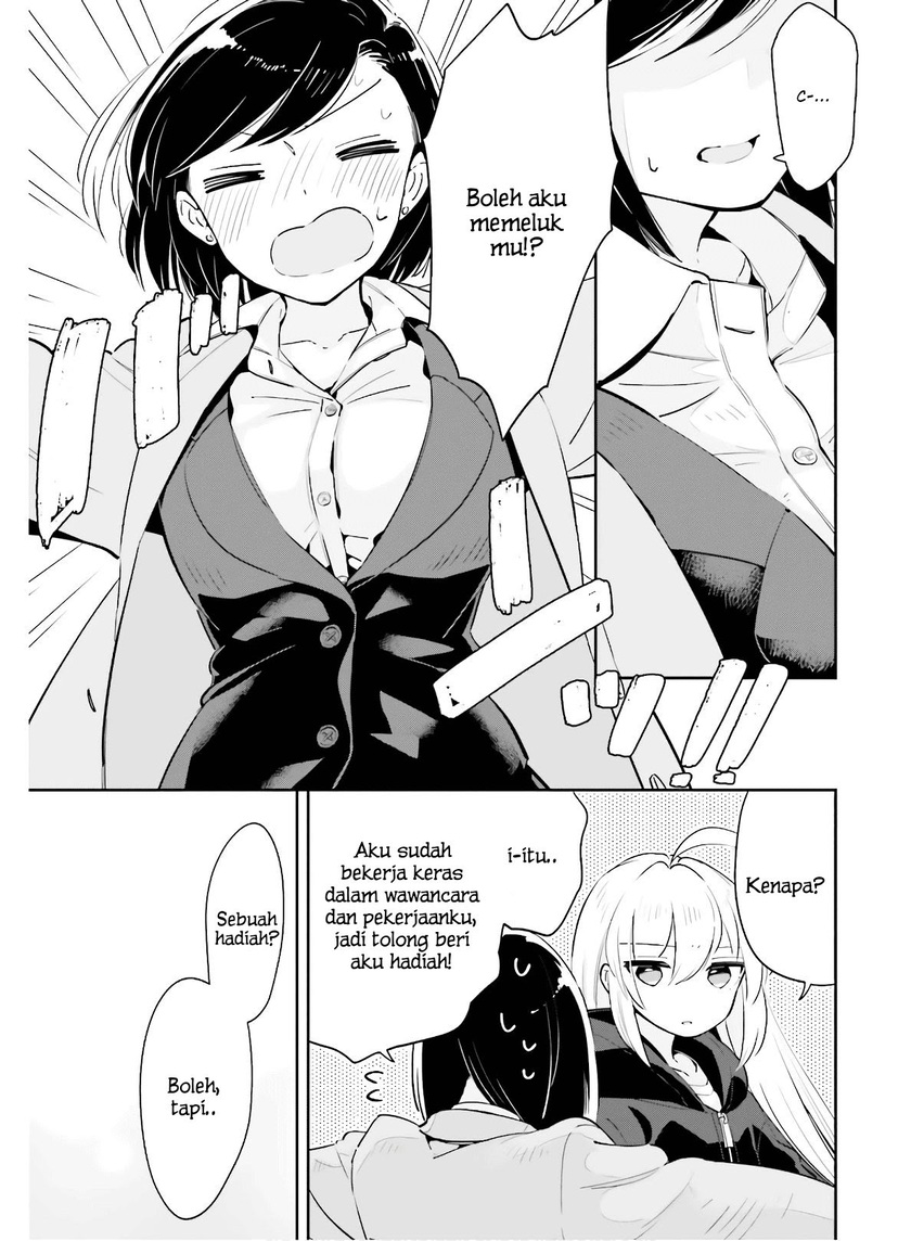 Ichido Dake Demo, Koukai Shitemasu Chapter 15 Gambar 20