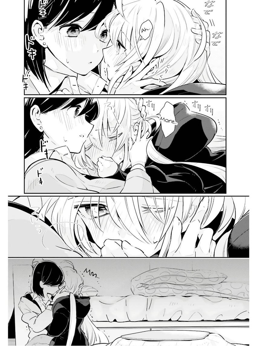 Ichido Dake Demo, Koukai Shitemasu Chapter 15 Gambar 25