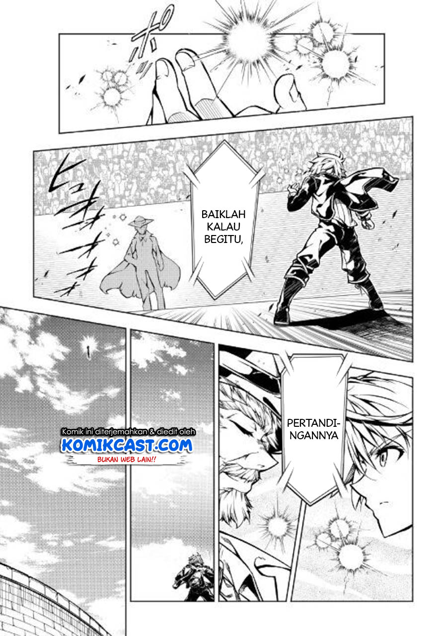 Kouritsu Kuriya Madoushi, Daini no Jinsei de Madou wo Kiwameru Chapter 48.1 Gambar 9