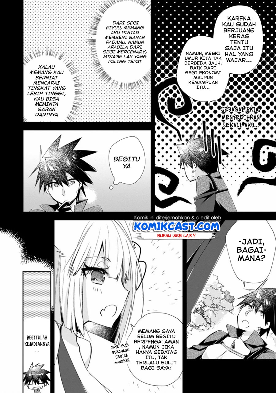 Baca Manga Yuusha Densetsu no Uragawa de Ore wa Eiyuu Densetsu o Tsukurimasu: Oudou Goroshi no Eiyuutan Chapter 09.2 Gambar 2