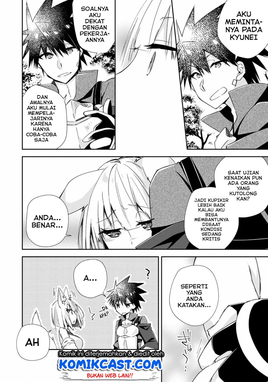Yuusha Densetsu no Uragawa de Ore wa Eiyuu Densetsu o Tsukurimasu: Oudou Goroshi no Eiyuutan Chapter 09.2 Gambar 8