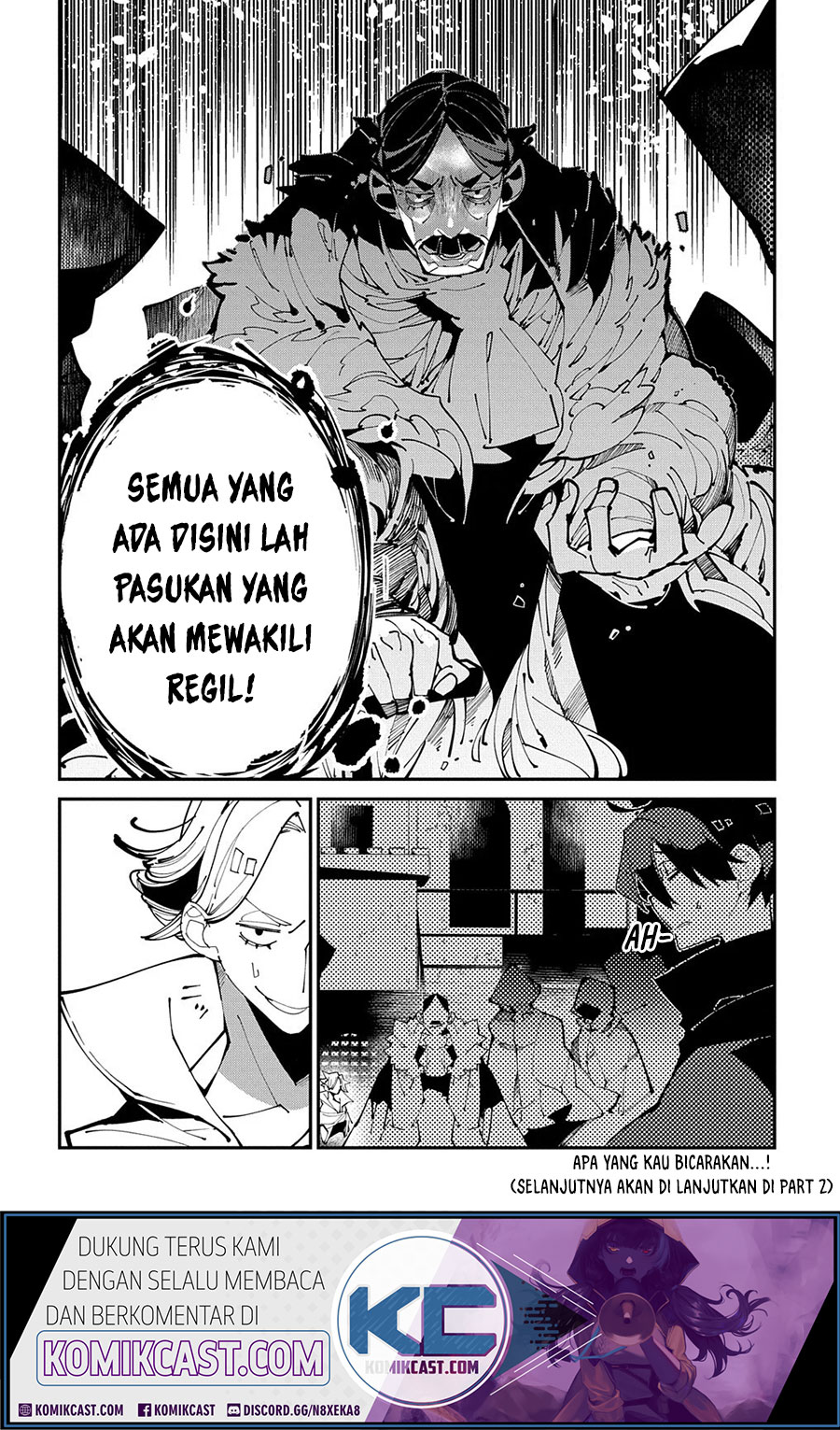 Isekai Tensei no Boukensha Chapter 20.1 Gambar 10