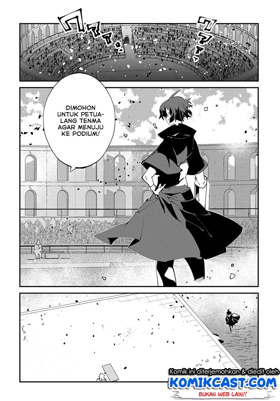 Isekai Tensei no Boukensha Chapter 20.1 Gambar 4