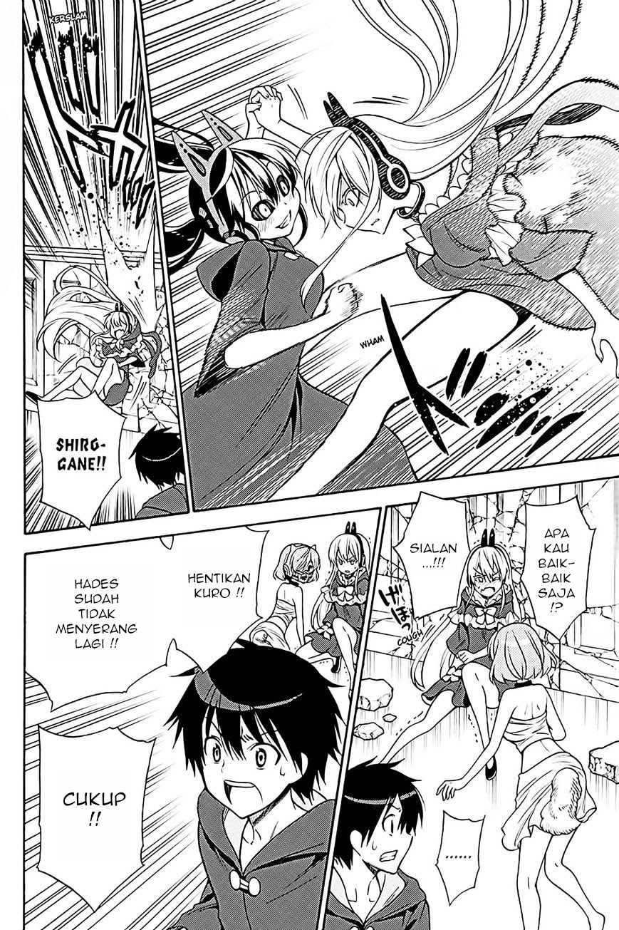 Kyou no Cerberus Chapter 36 Gambar 10