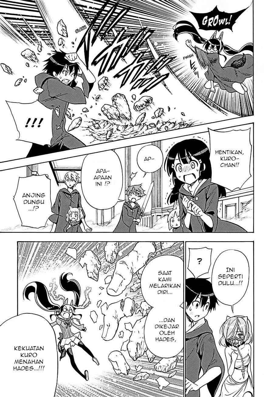 Kyou no Cerberus Chapter 36 Gambar 11