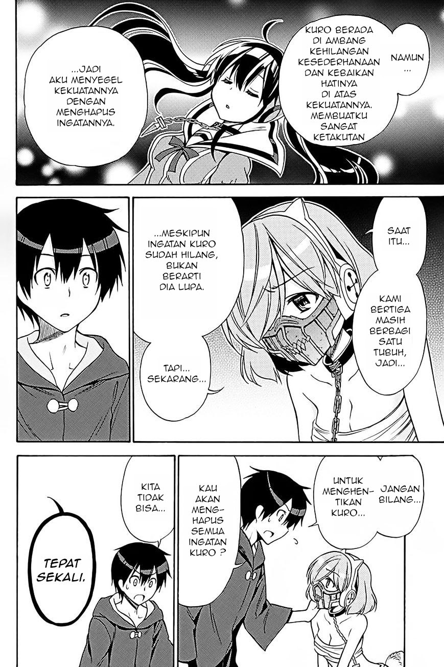 Kyou no Cerberus Chapter 36 Gambar 12