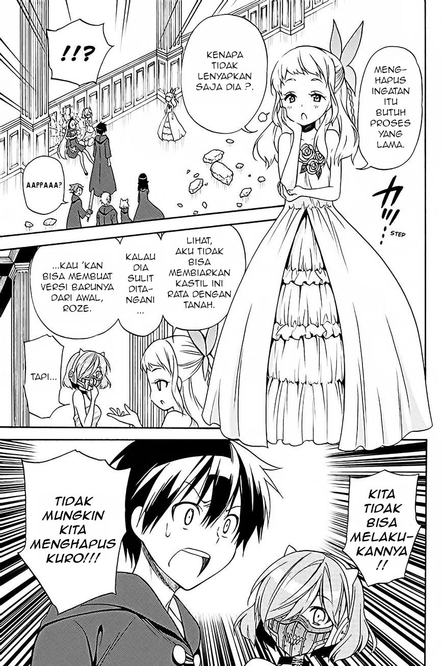 Kyou no Cerberus Chapter 36 Gambar 13