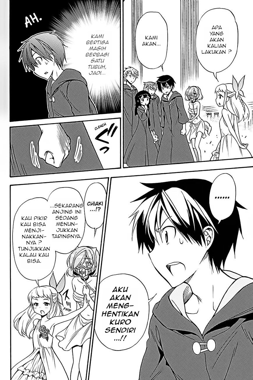 Kyou no Cerberus Chapter 36 Gambar 14