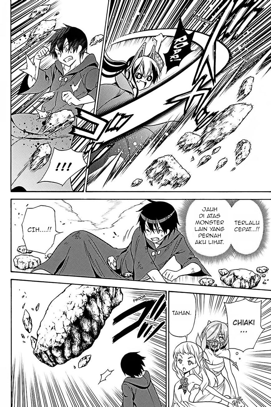 Kyou no Cerberus Chapter 36 Gambar 16