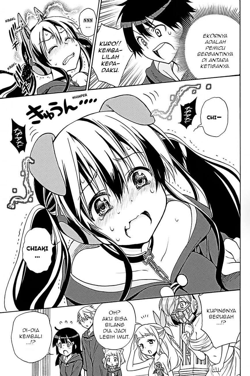 Kyou no Cerberus Chapter 36 Gambar 21