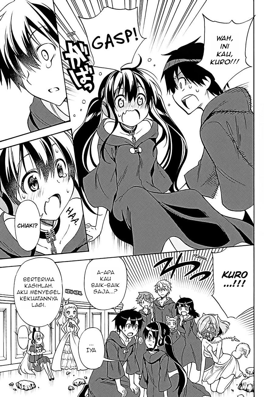 Kyou no Cerberus Chapter 36 Gambar 23