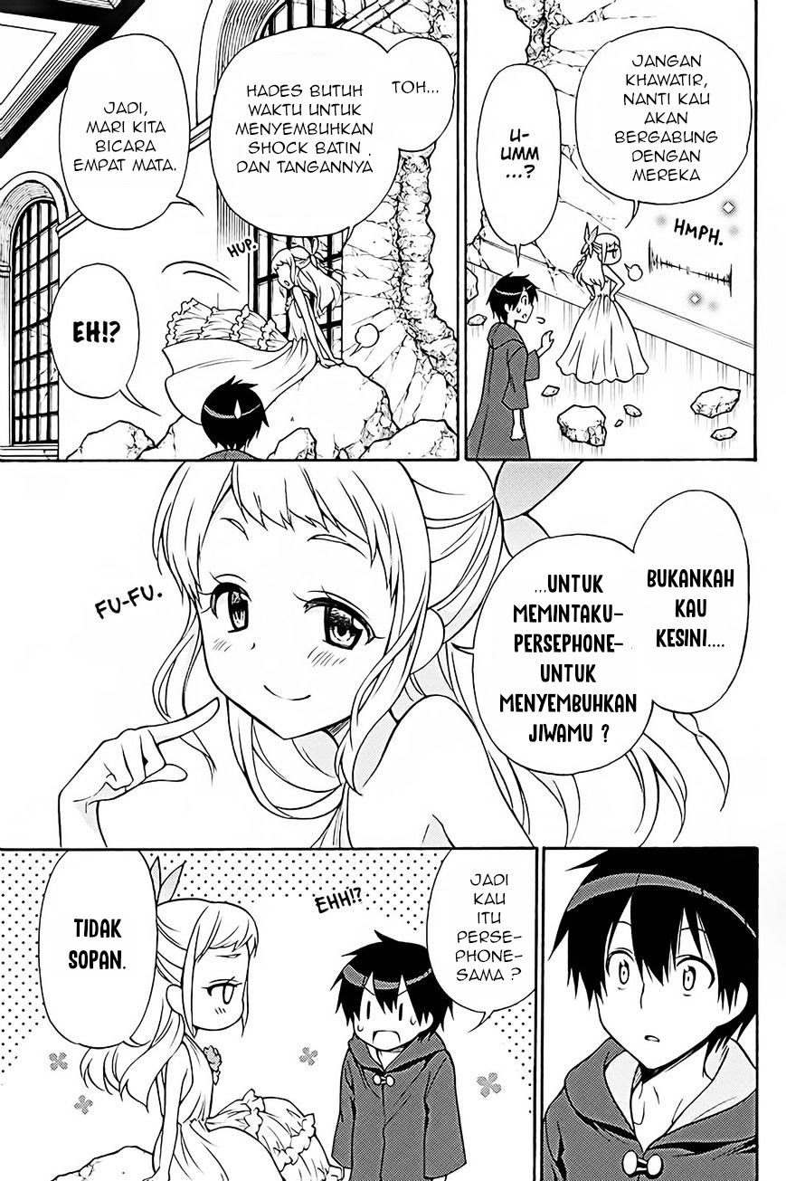 Kyou no Cerberus Chapter 36 Gambar 25