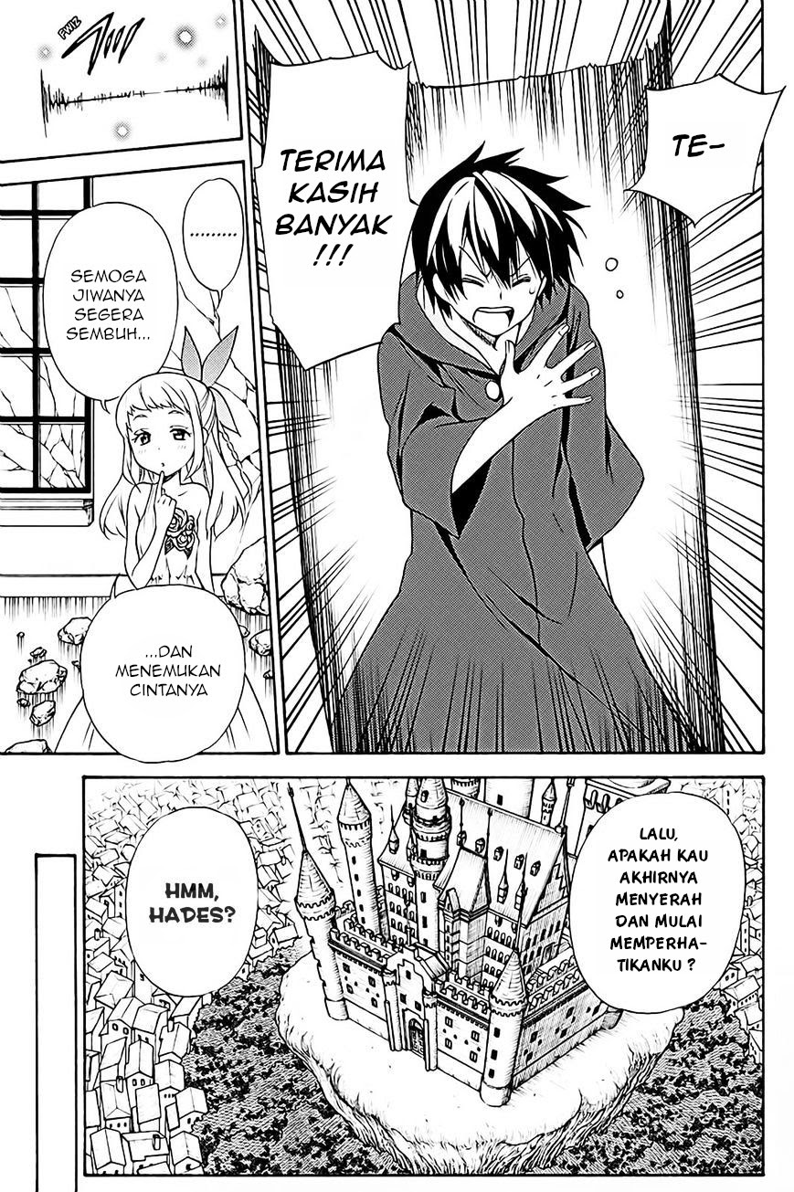 Kyou no Cerberus Chapter 36 Gambar 31