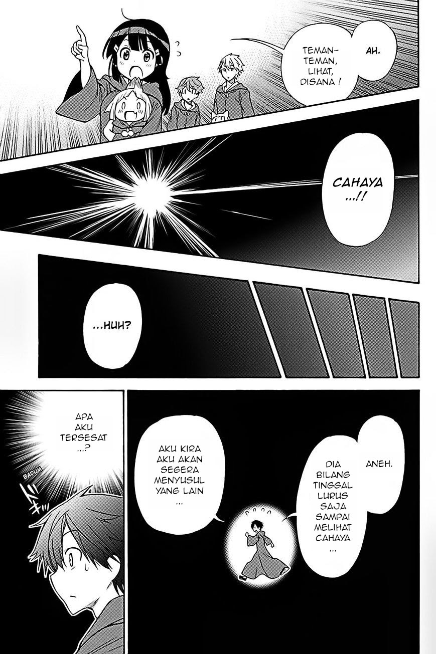 Kyou no Cerberus Chapter 36 Gambar 33