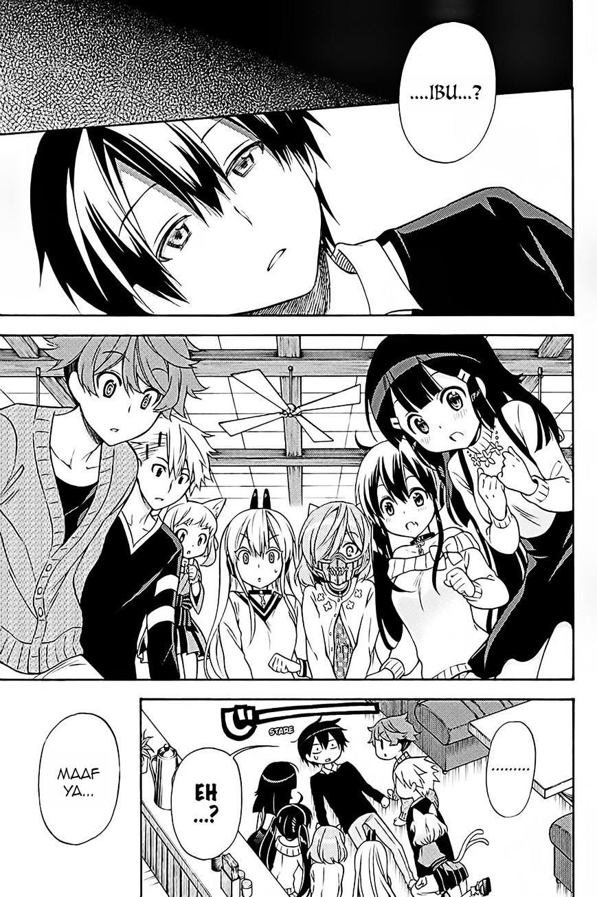 Kyou no Cerberus Chapter 36 Gambar 37
