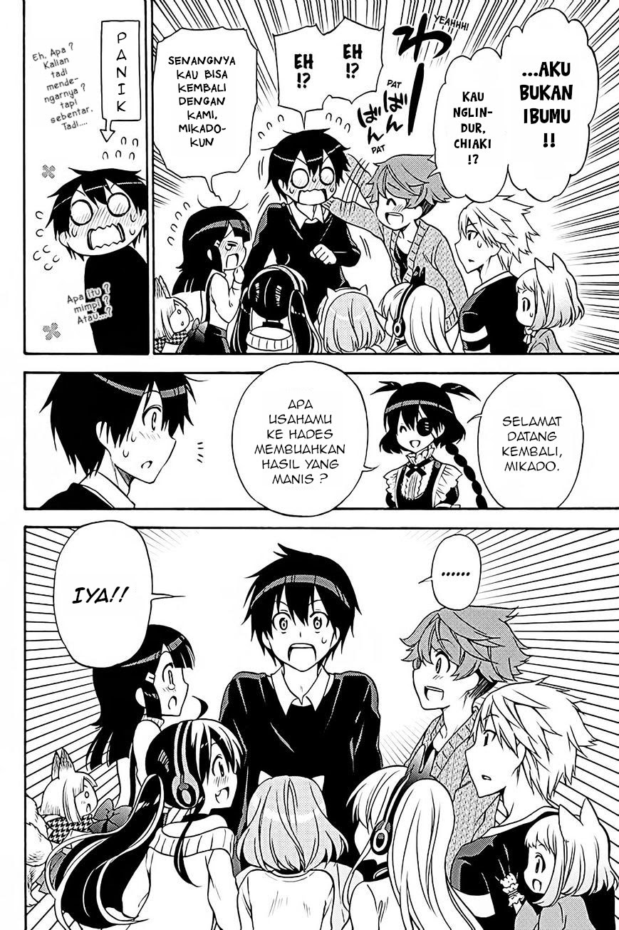 Kyou no Cerberus Chapter 36 Gambar 38
