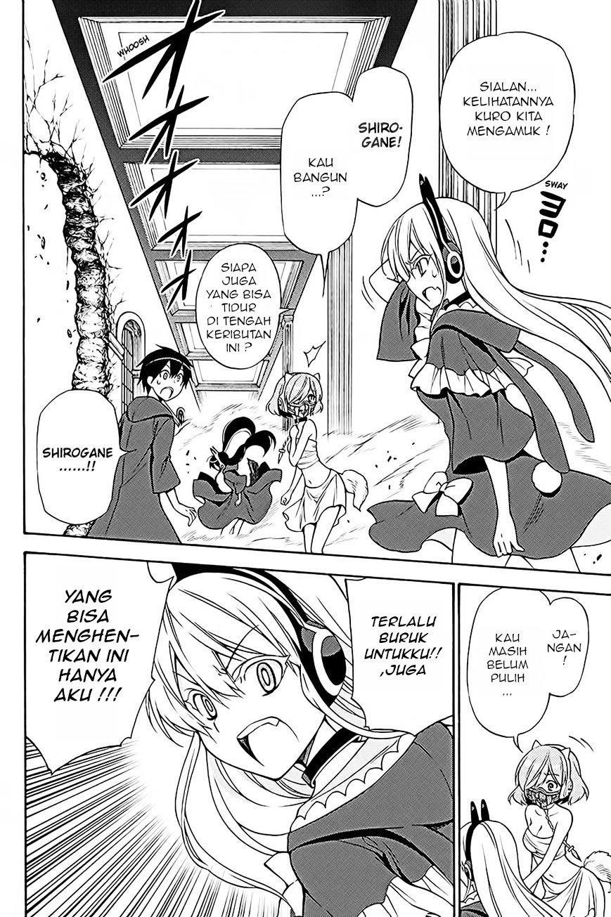 Kyou no Cerberus Chapter 36 Gambar 8
