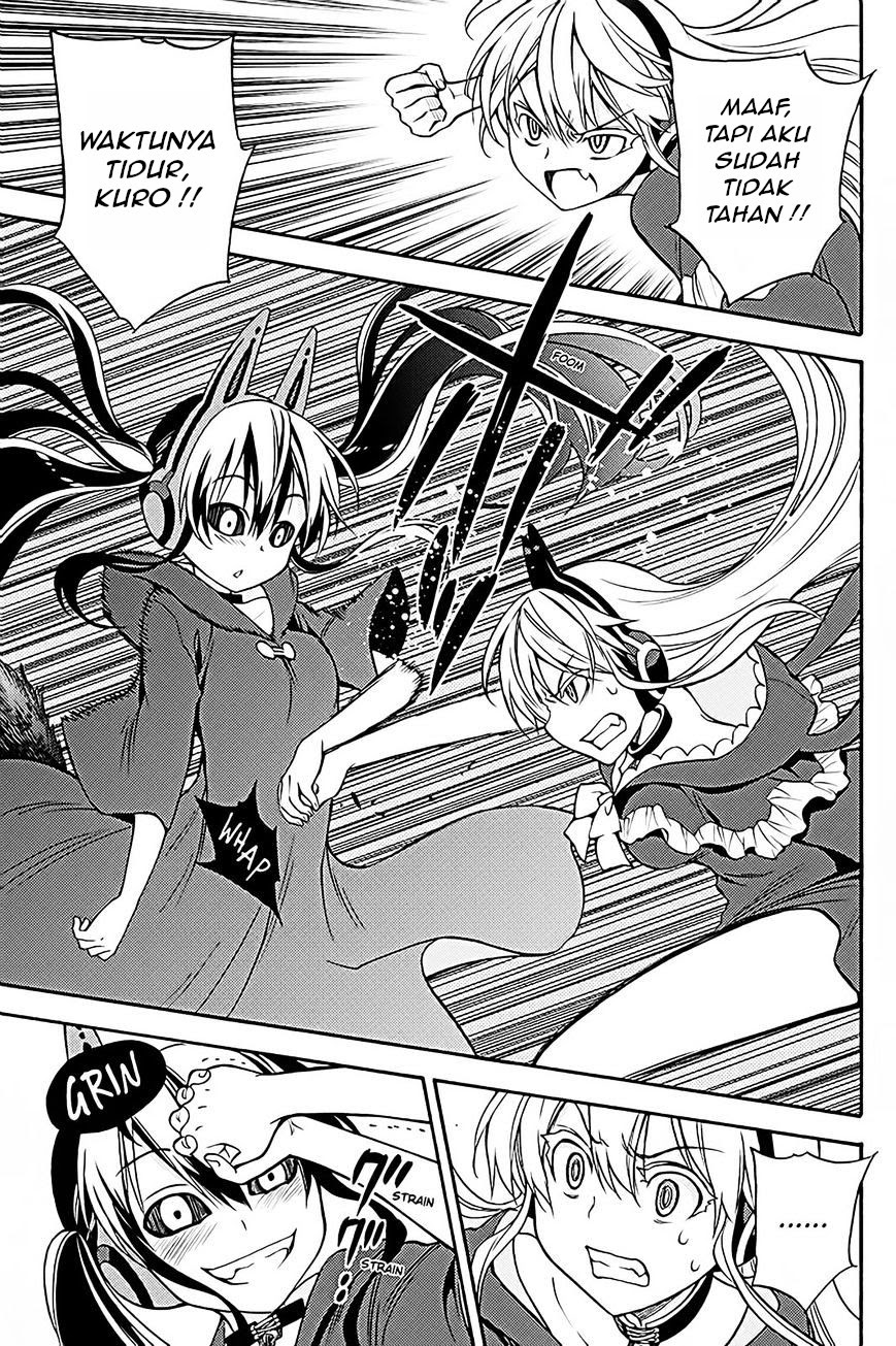 Kyou no Cerberus Chapter 36 Gambar 9