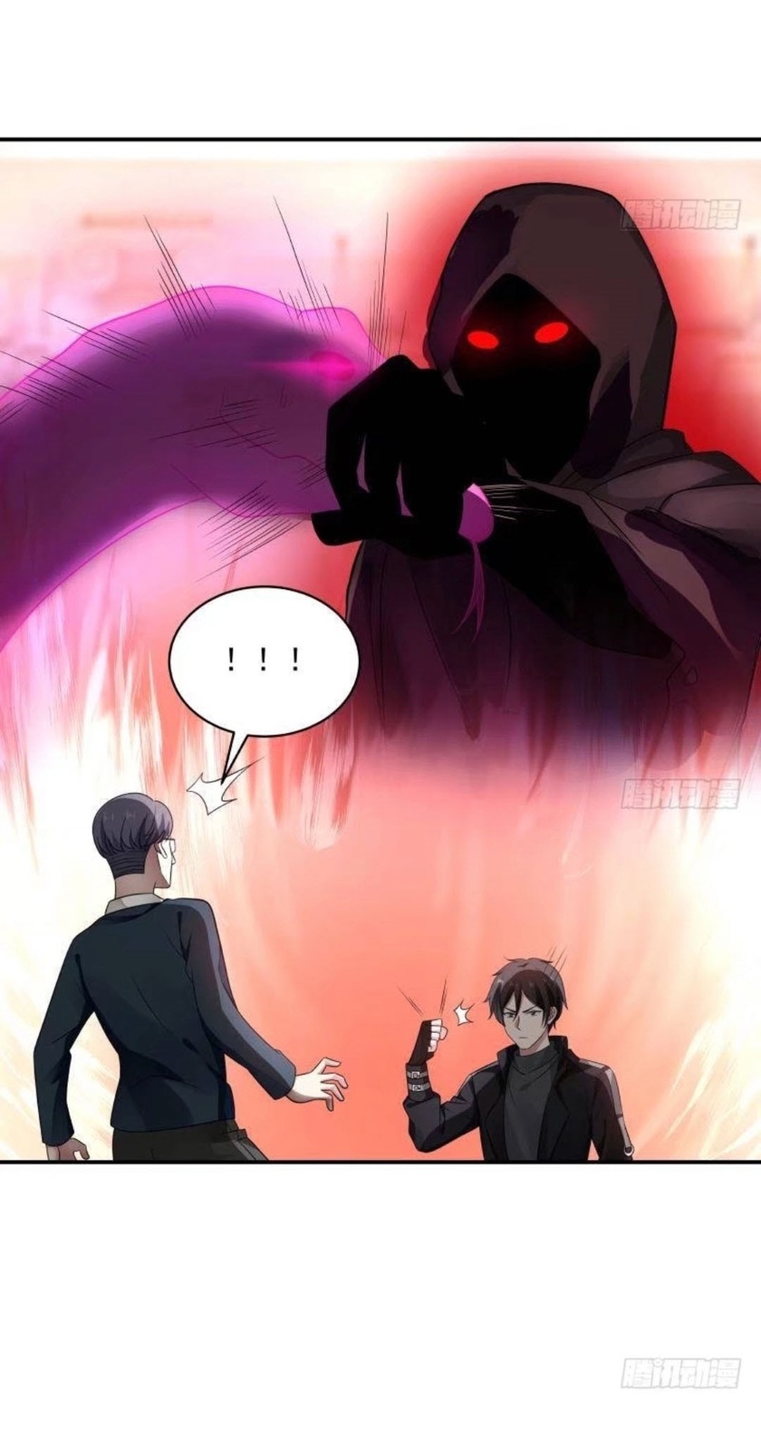 Metropolitan Killing Arrogant Immortal Chapter 20 Gambar 18