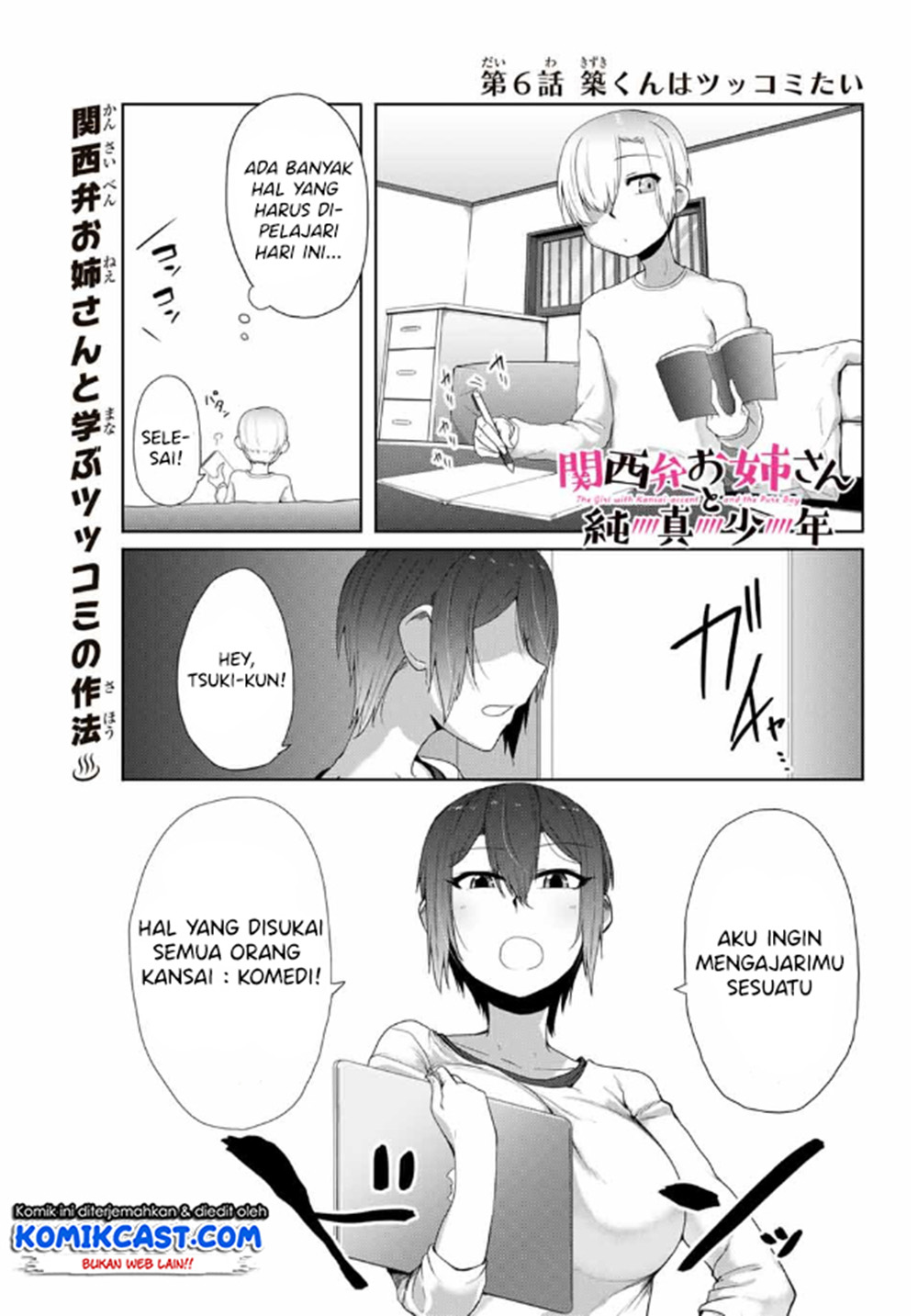 Baca Manga The Girl with a Kansai Accent and the Pure Boy Chapter 06 Gambar 2