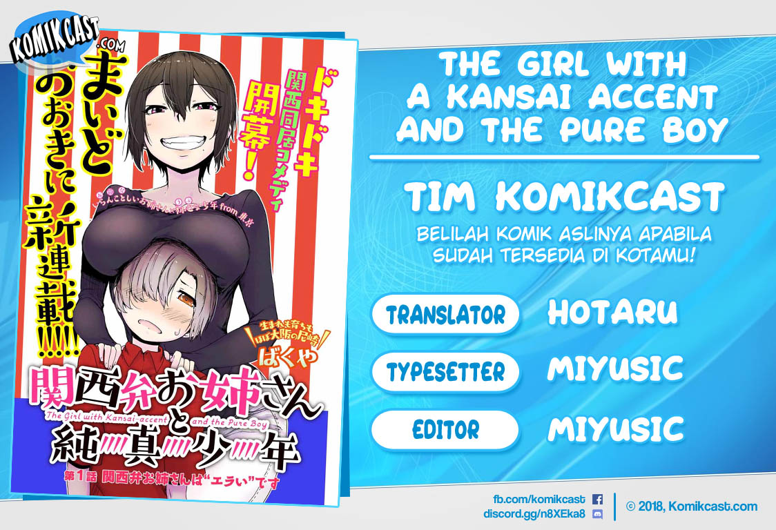 Baca Komik The Girl with a Kansai Accent and the Pure Boy Chapter 03 Gambar 1