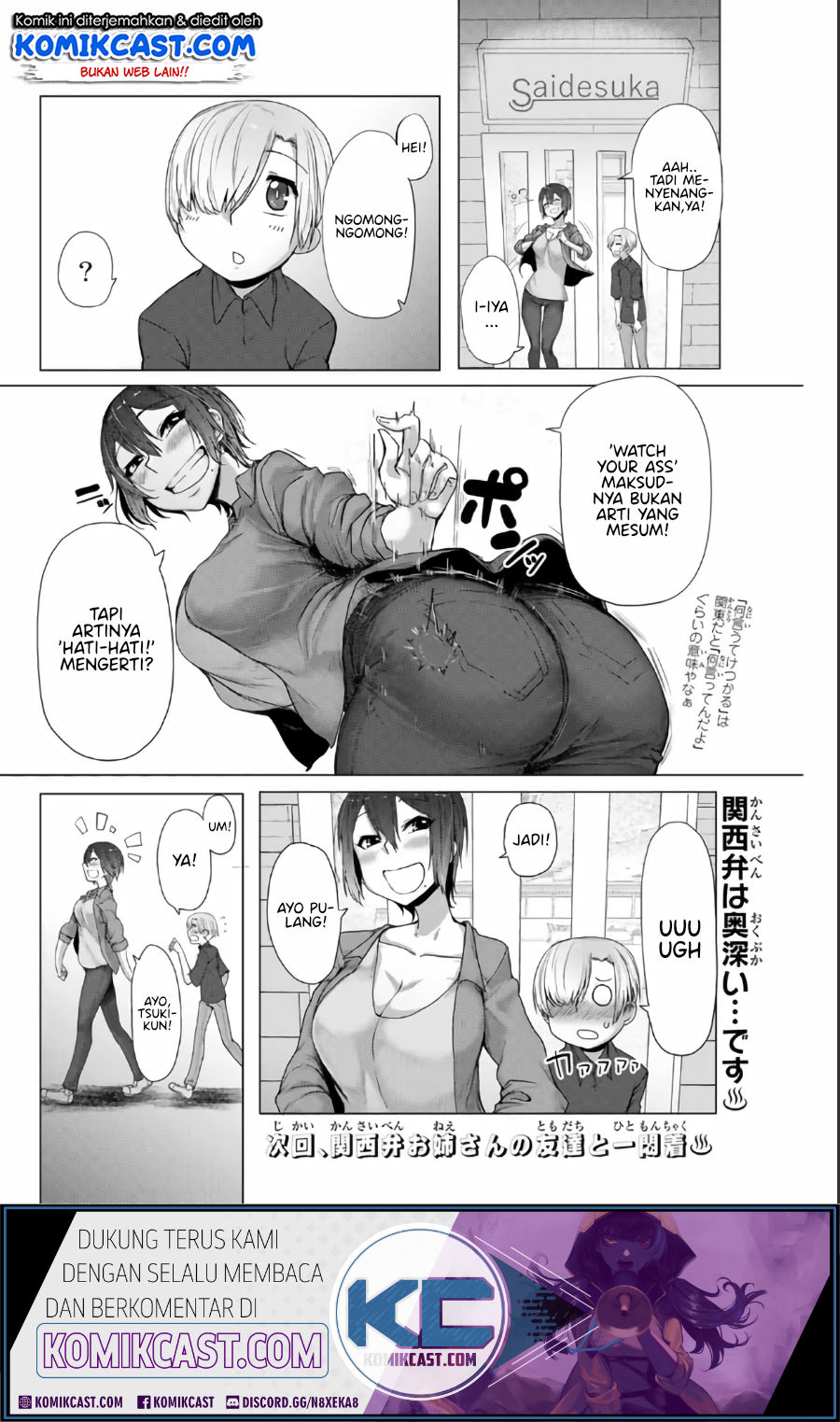 The Girl with a Kansai Accent and the Pure Boy Chapter 03 Gambar 16