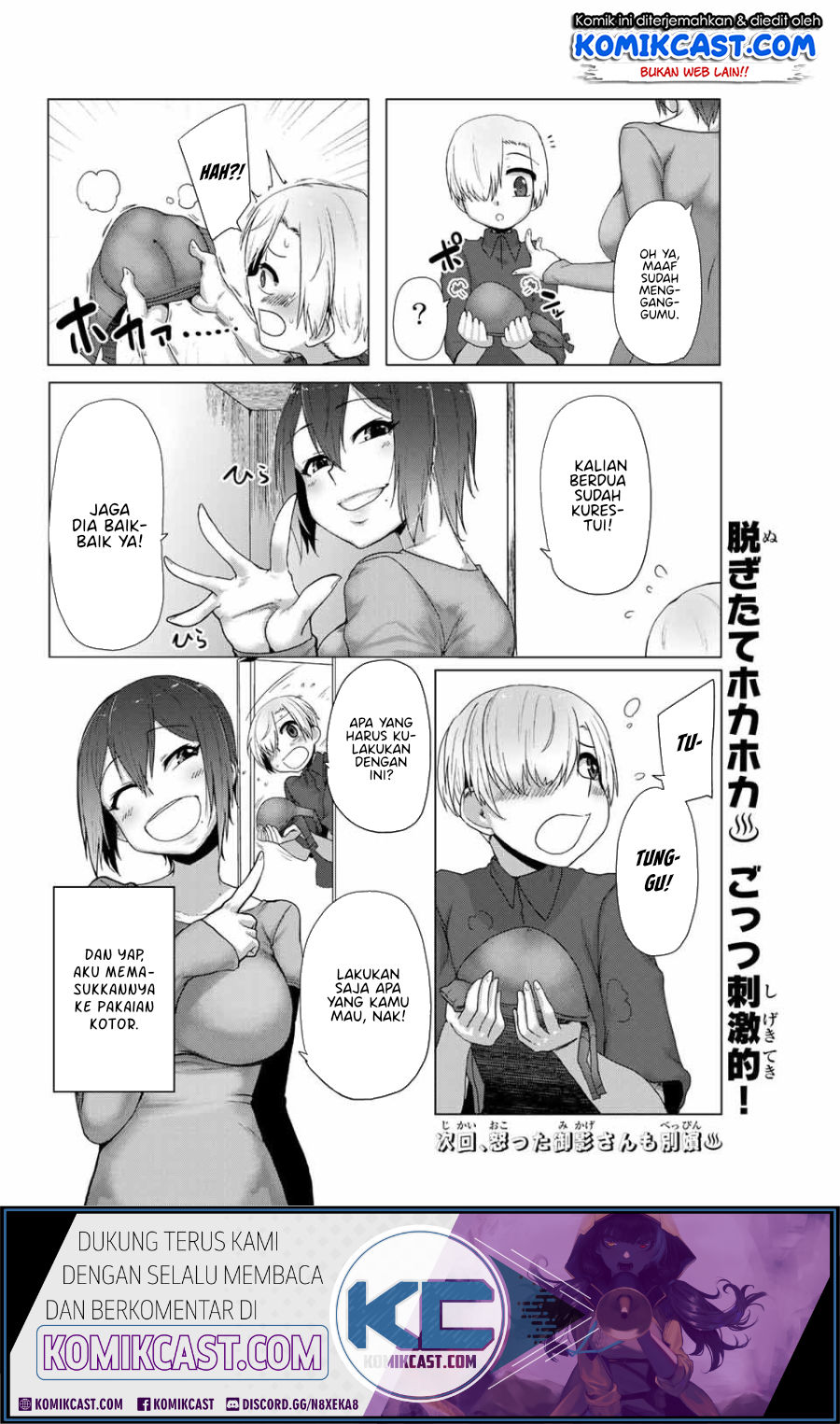 The Girl with a Kansai Accent and the Pure Boy Chapter 02 Gambar 12