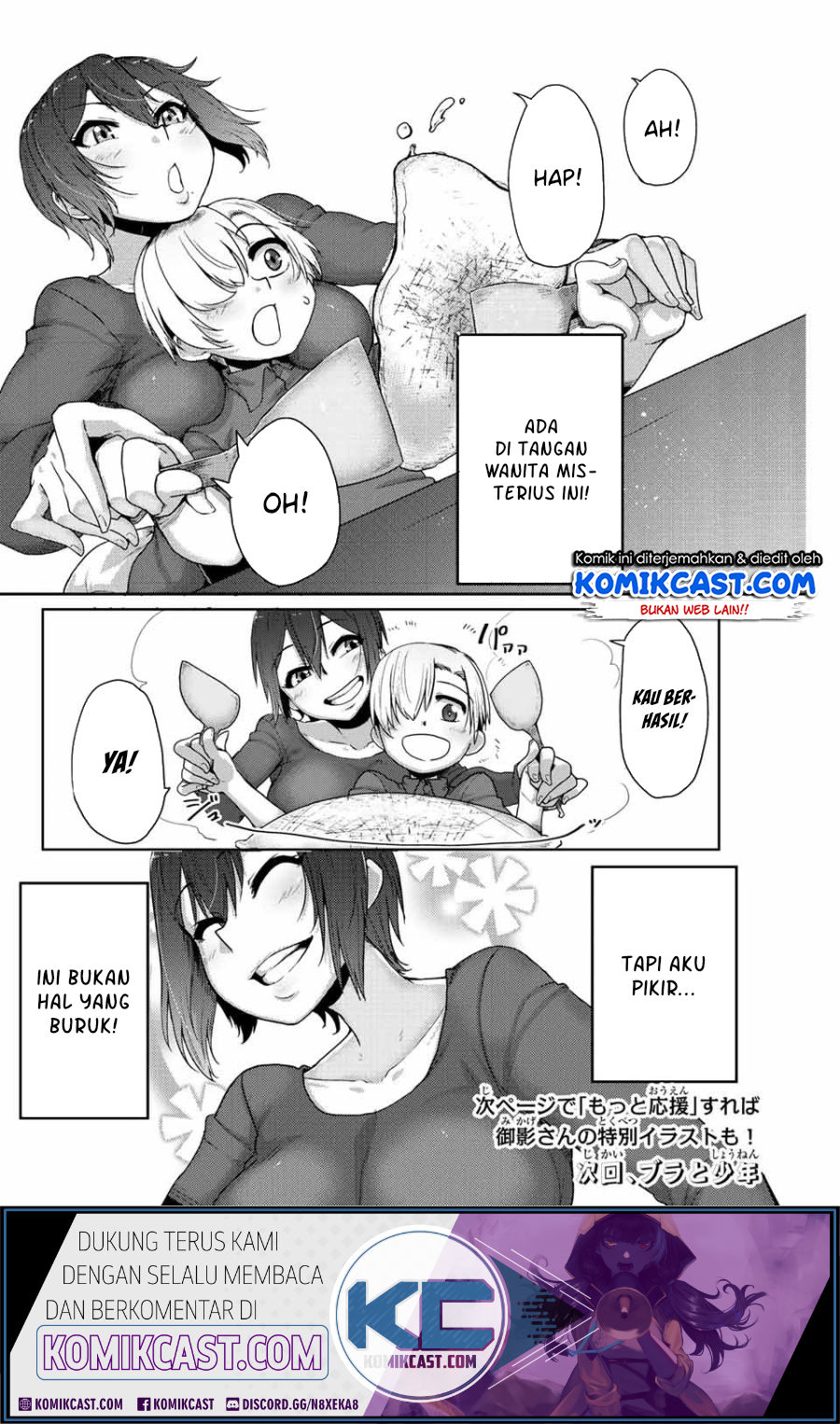 The Girl with a Kansai Accent and the Pure Boy Chapter 01 Gambar 25