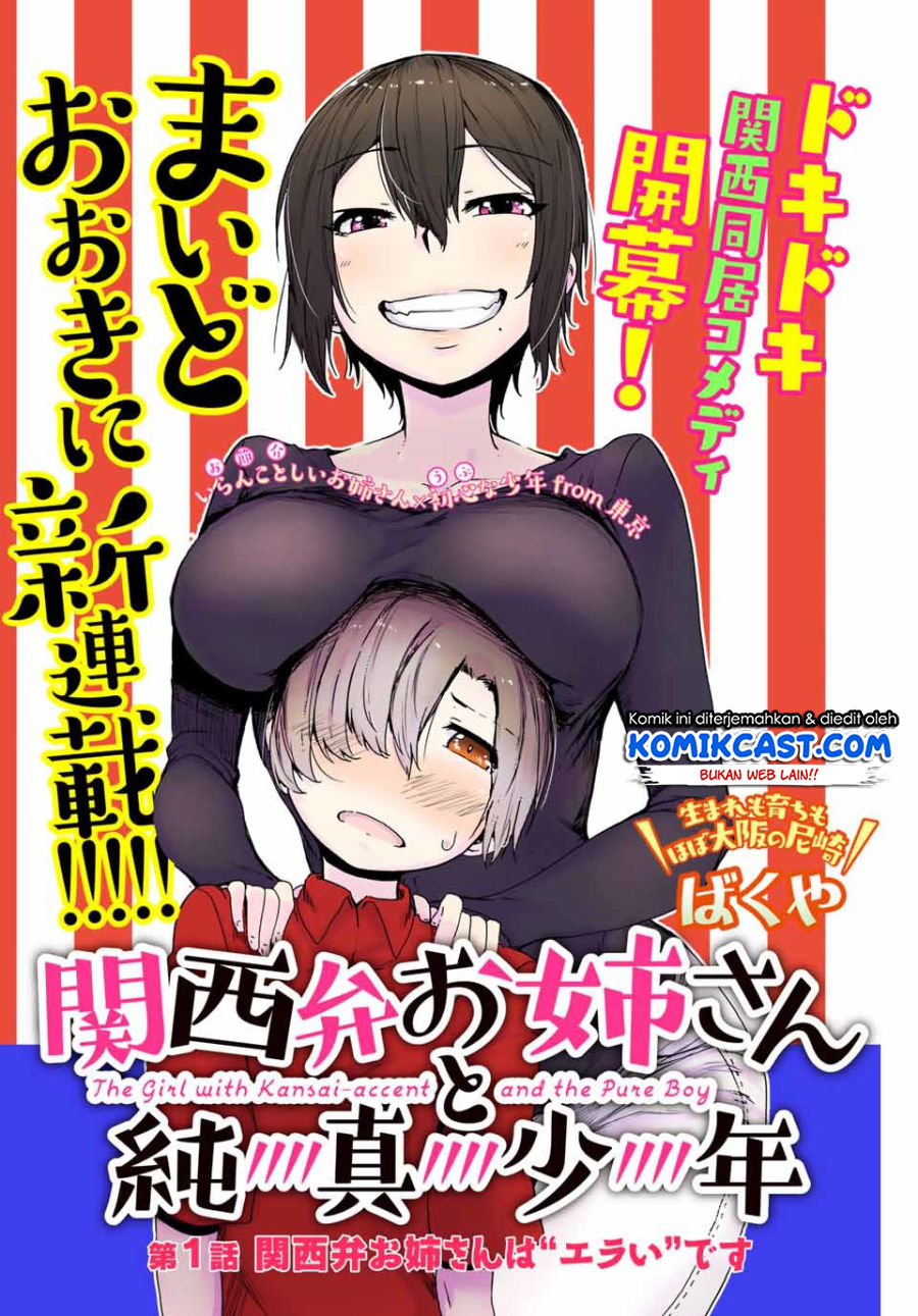 The Girl with a Kansai Accent and the Pure Boy Chapter 01 Gambar 3