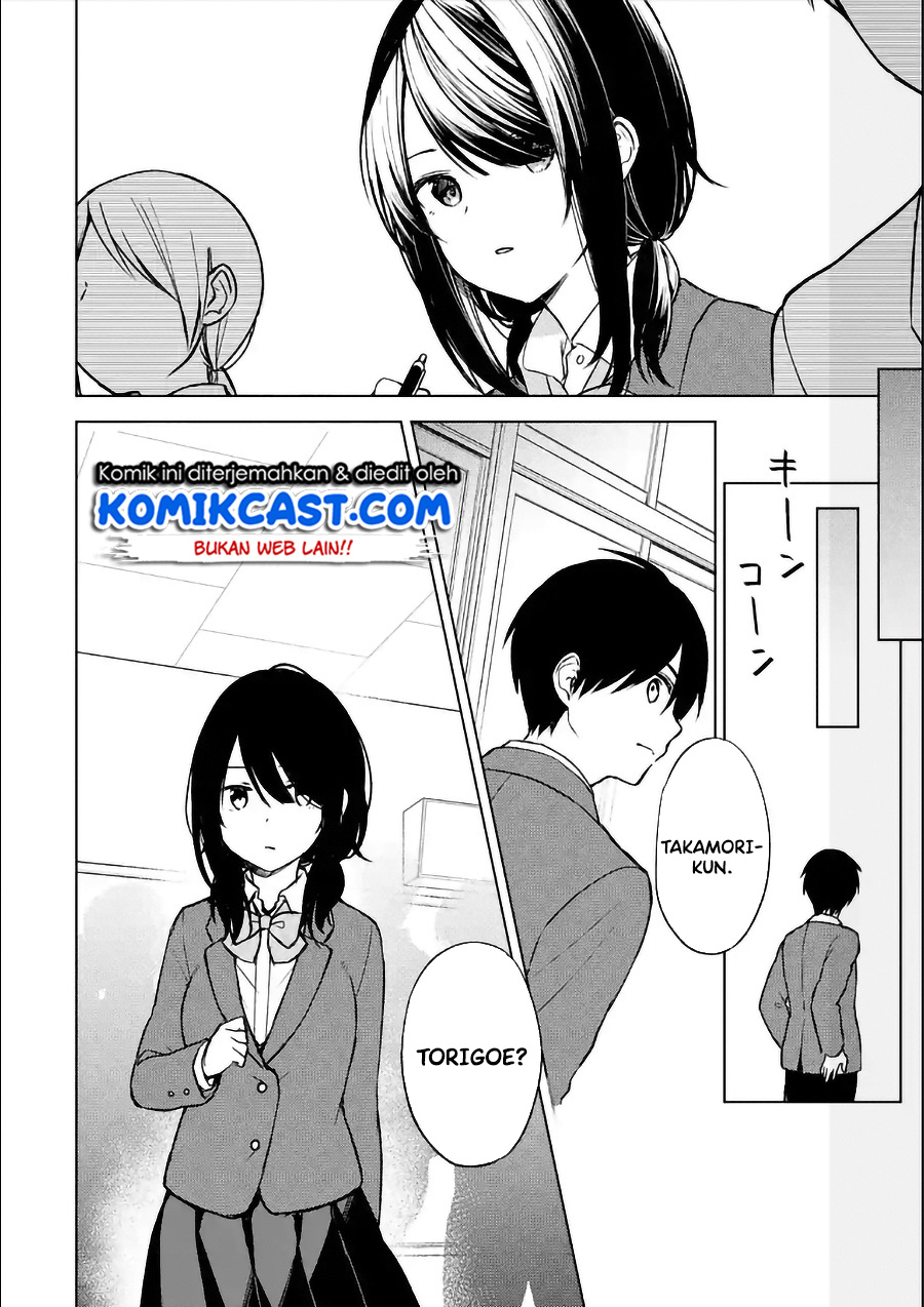Chikan Saresou ni Natteiru S-kyuu Bishoujo wo Tasuketara Tonari no Seki no Osanajimi datta Chapter 11 Gambar 9