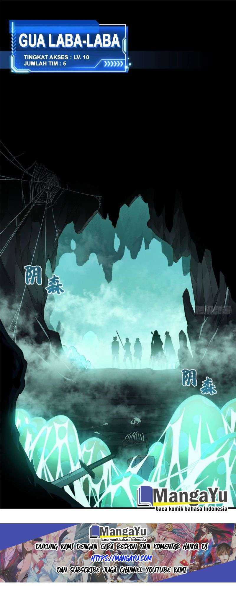 Quanzhi Gaoshou Chapter 12 Gambar 4