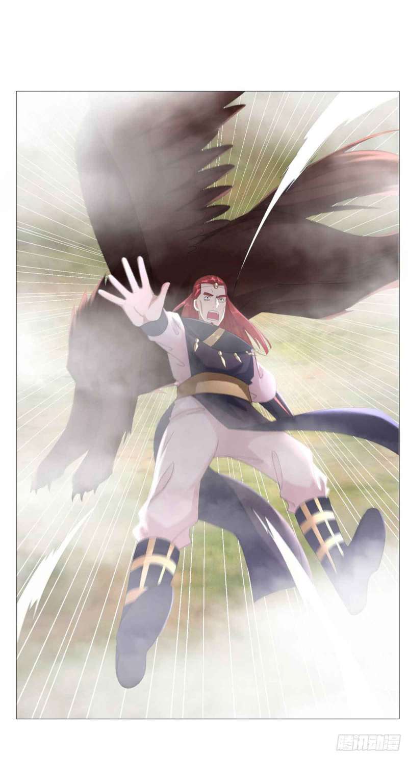 Rebirth Extreme Chapter 32 Gambar 14