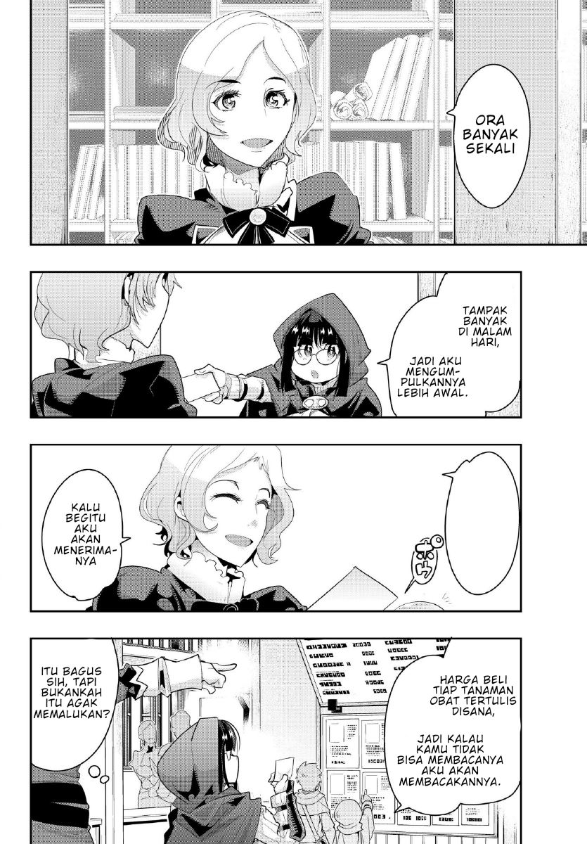 I Don’t Really Get It, but It Looks Like I Was Reincarnated in Another World Chapter 12.2 Gambar 17
