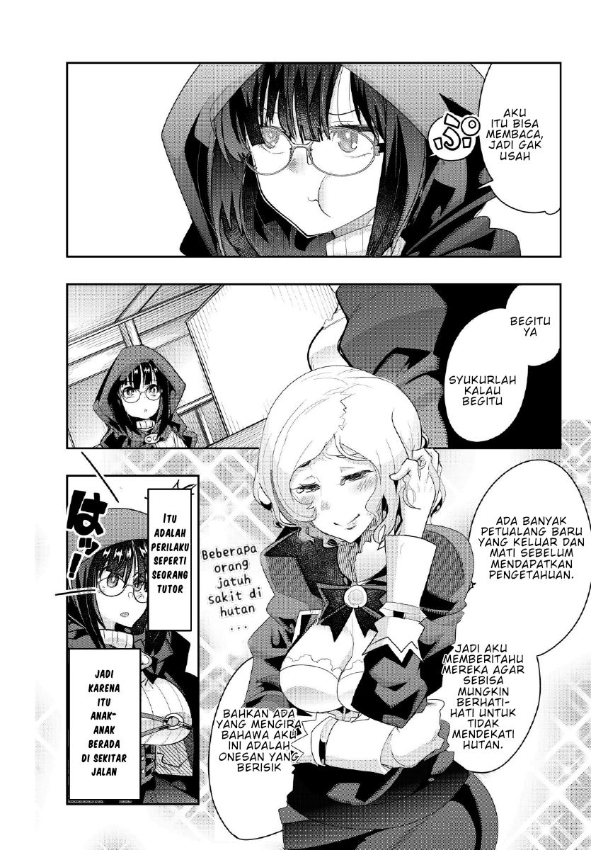 I Don’t Really Get It, but It Looks Like I Was Reincarnated in Another World Chapter 12.2 Gambar 18