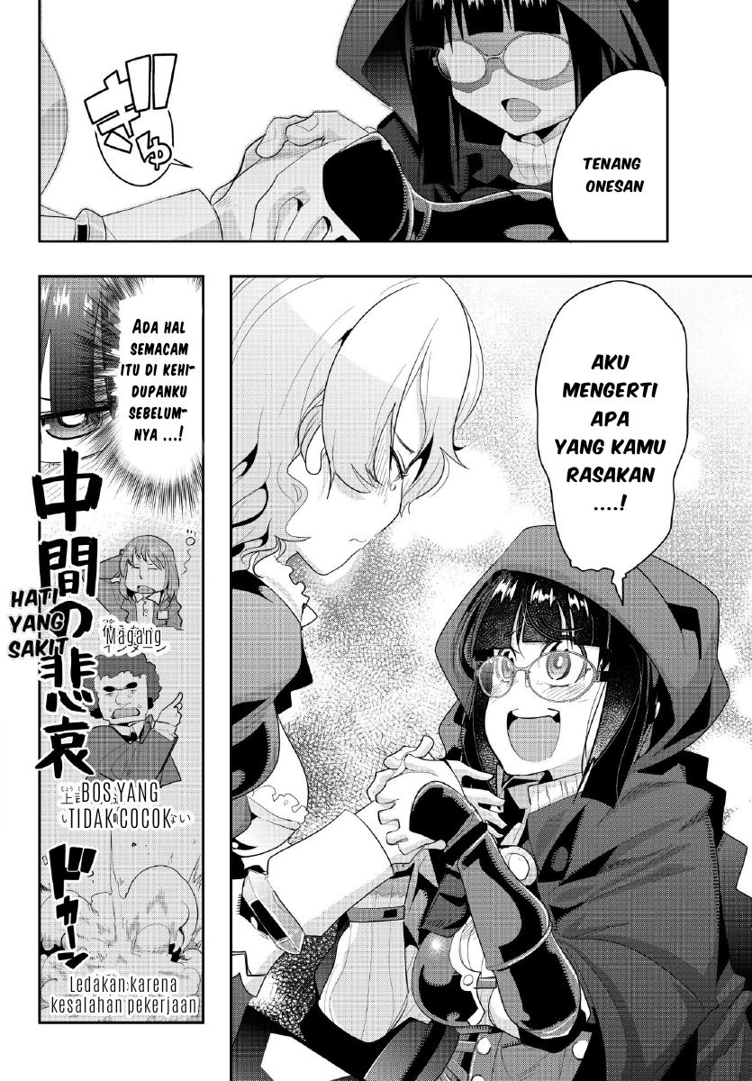 I Don’t Really Get It, but It Looks Like I Was Reincarnated in Another World Chapter 12.2 Gambar 19