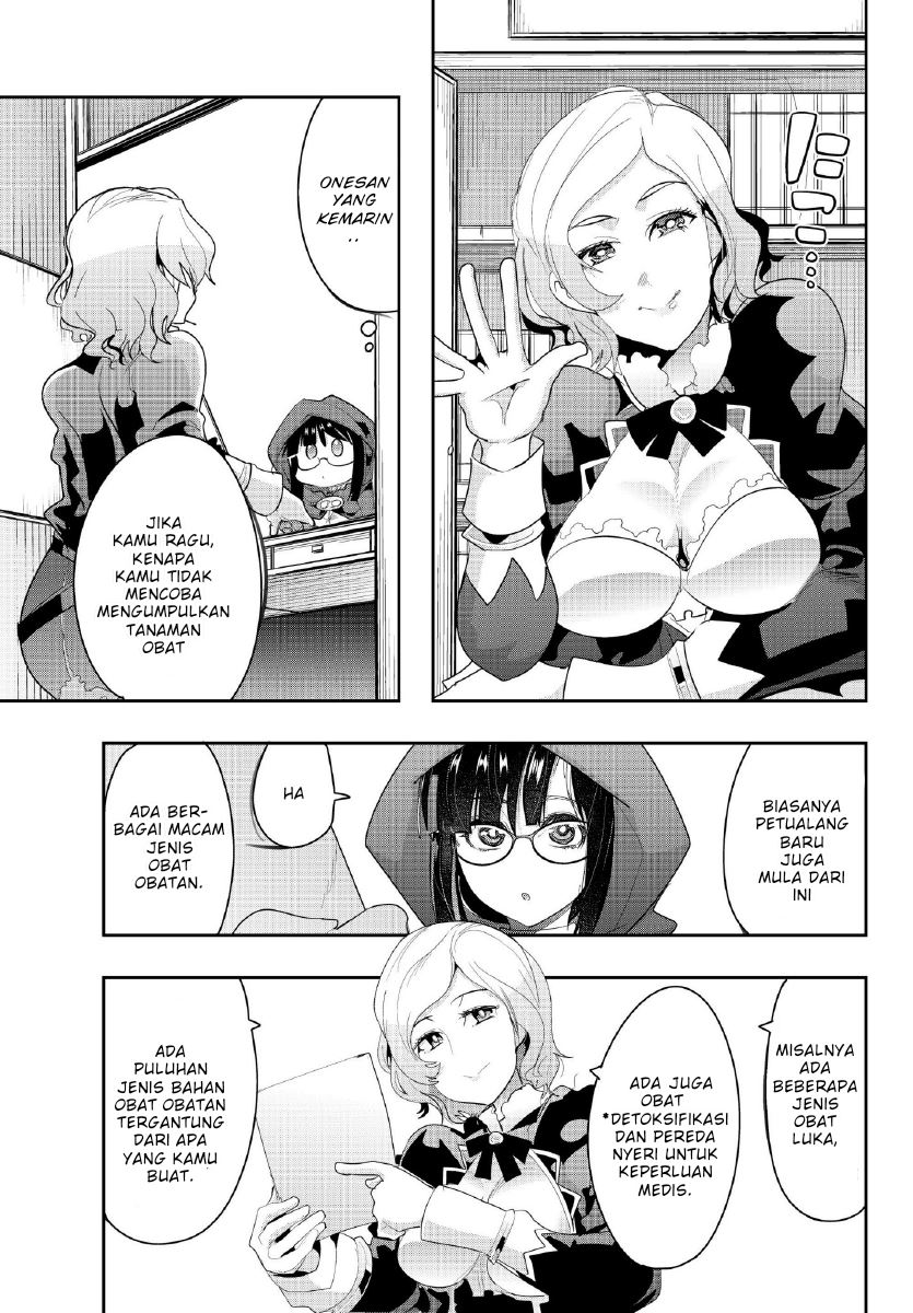 I Don’t Really Get It, but It Looks Like I Was Reincarnated in Another World Chapter 12.2 Gambar 6