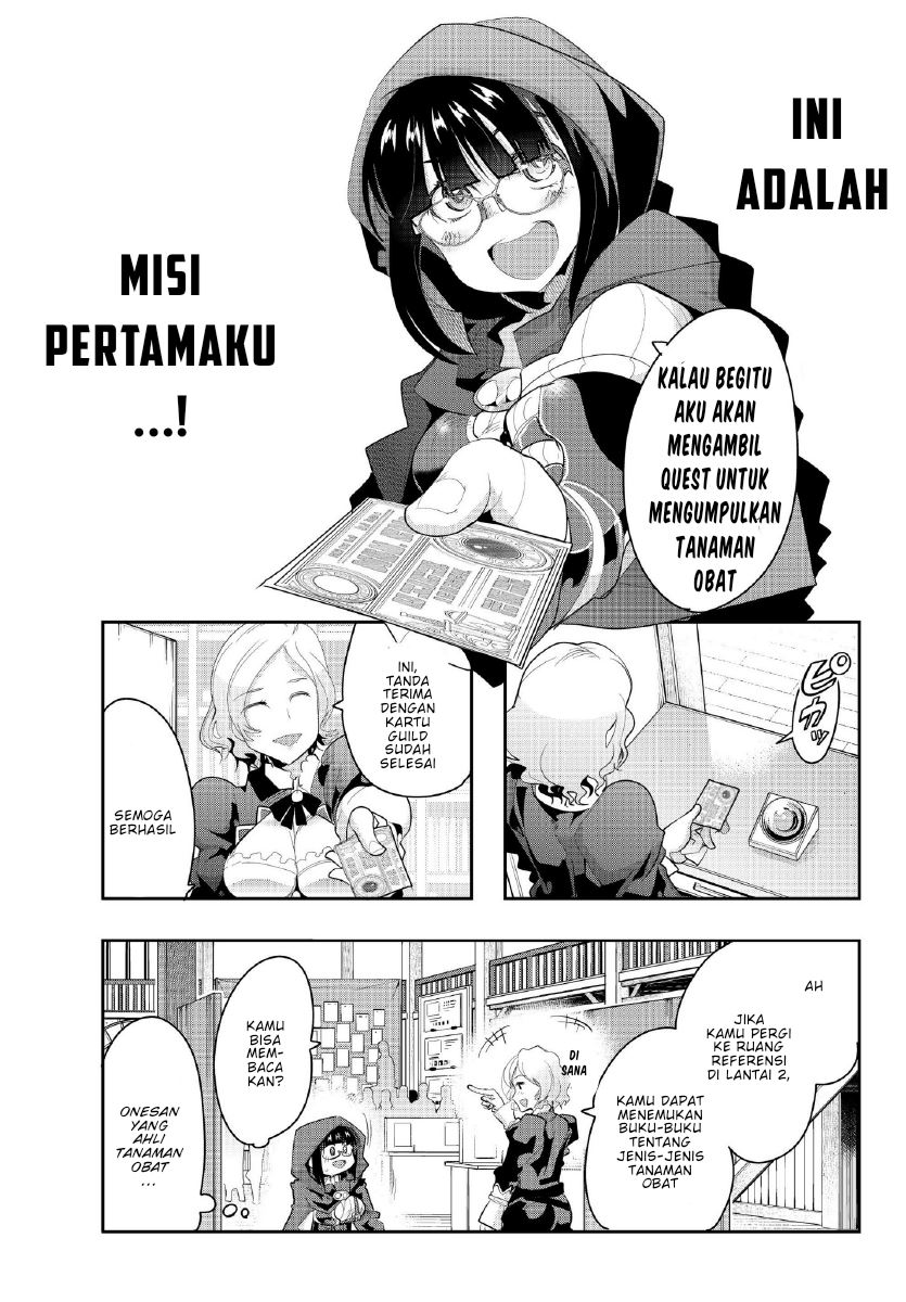 I Don’t Really Get It, but It Looks Like I Was Reincarnated in Another World Chapter 12.2 Gambar 8