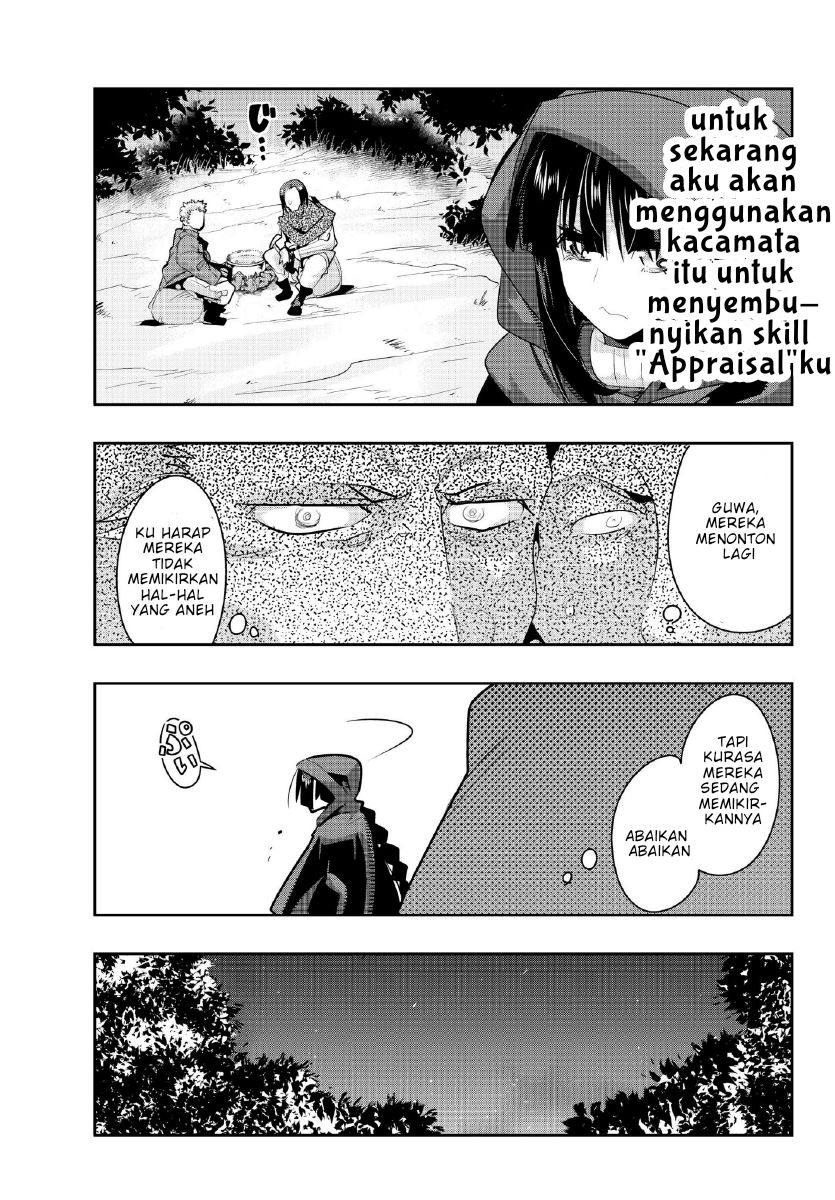 I Don’t Really Get It, but It Looks Like I Was Reincarnated in Another World Chapter 10.2 Gambar 6