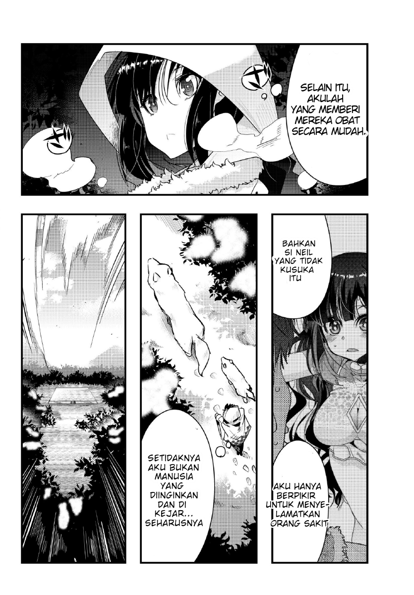 I Don’t Really Get It, but It Looks Like I Was Reincarnated in Another World Chapter 09.2 Gambar 10