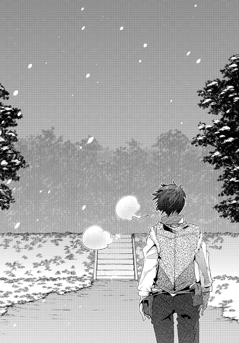 I Don’t Really Get It, but It Looks Like I Was Reincarnated in Another World Chapter 09.2 Gambar 12