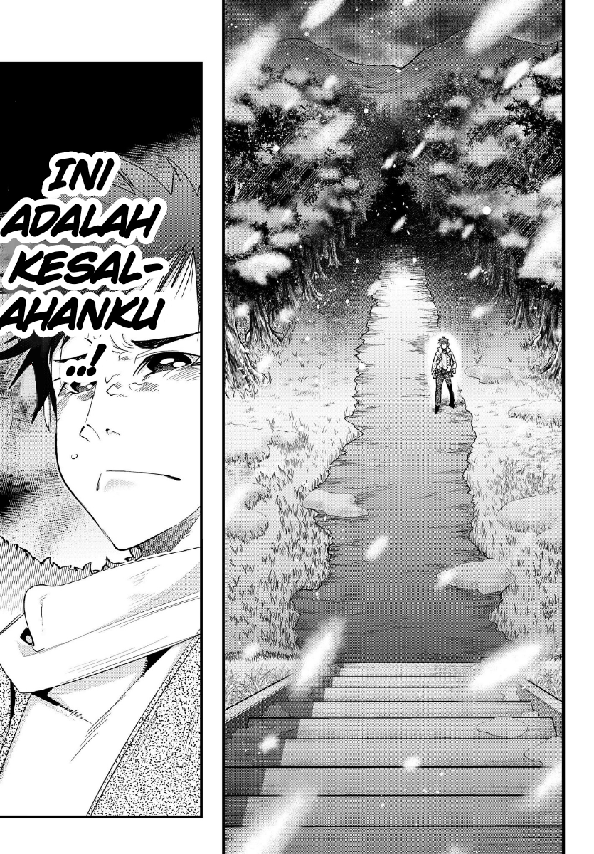 I Don’t Really Get It, but It Looks Like I Was Reincarnated in Another World Chapter 09.2 Gambar 13