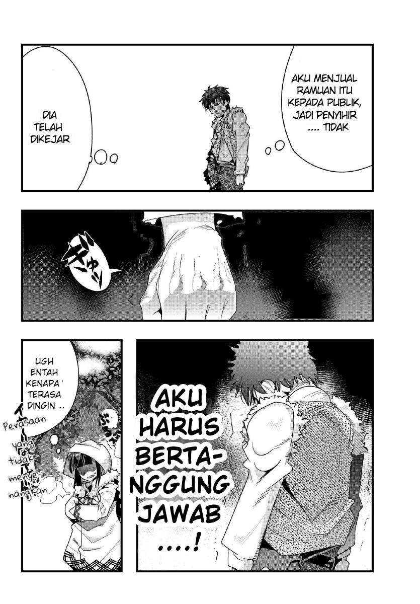 I Don’t Really Get It, but It Looks Like I Was Reincarnated in Another World Chapter 09.2 Gambar 14