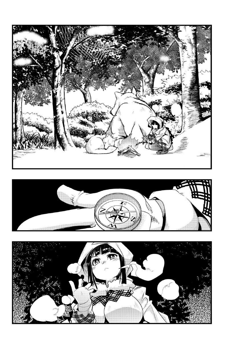 I Don’t Really Get It, but It Looks Like I Was Reincarnated in Another World Chapter 09.2 Gambar 16