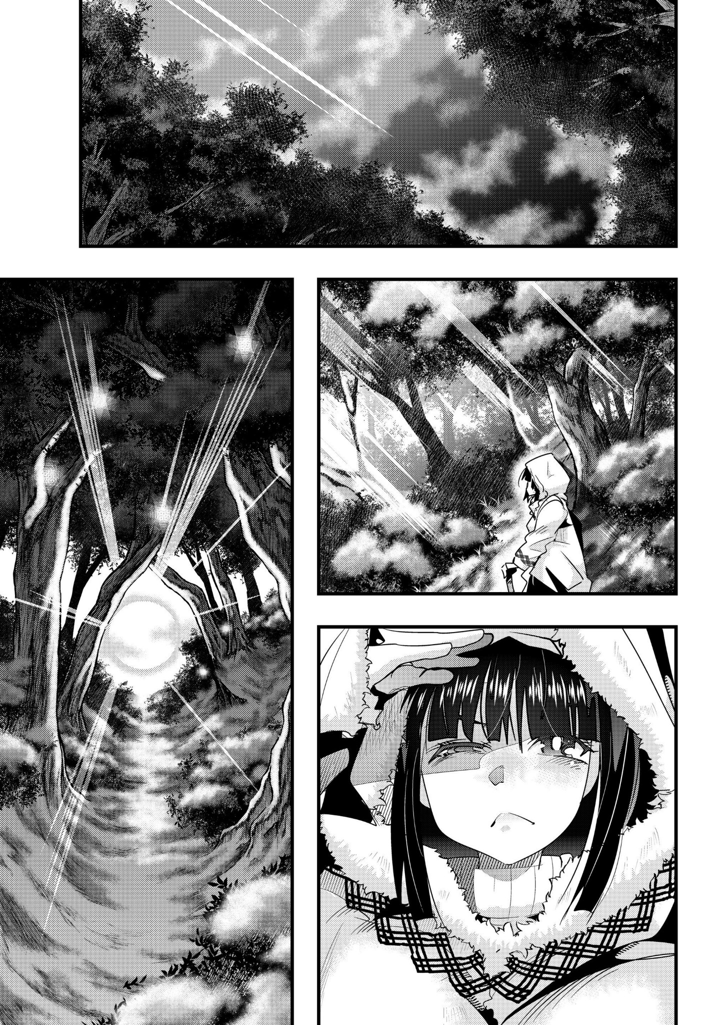 I Don’t Really Get It, but It Looks Like I Was Reincarnated in Another World Chapter 09.2 Gambar 17
