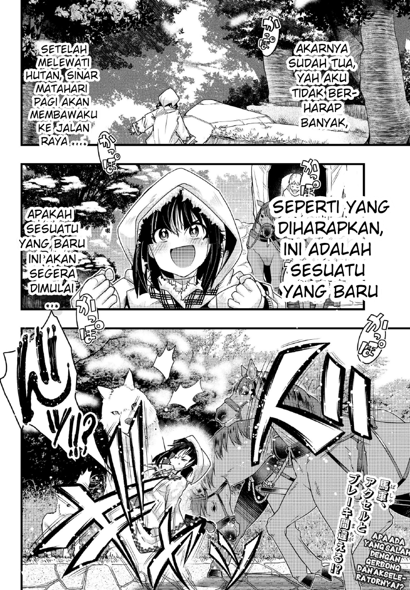 I Don’t Really Get It, but It Looks Like I Was Reincarnated in Another World Chapter 09.2 Gambar 19