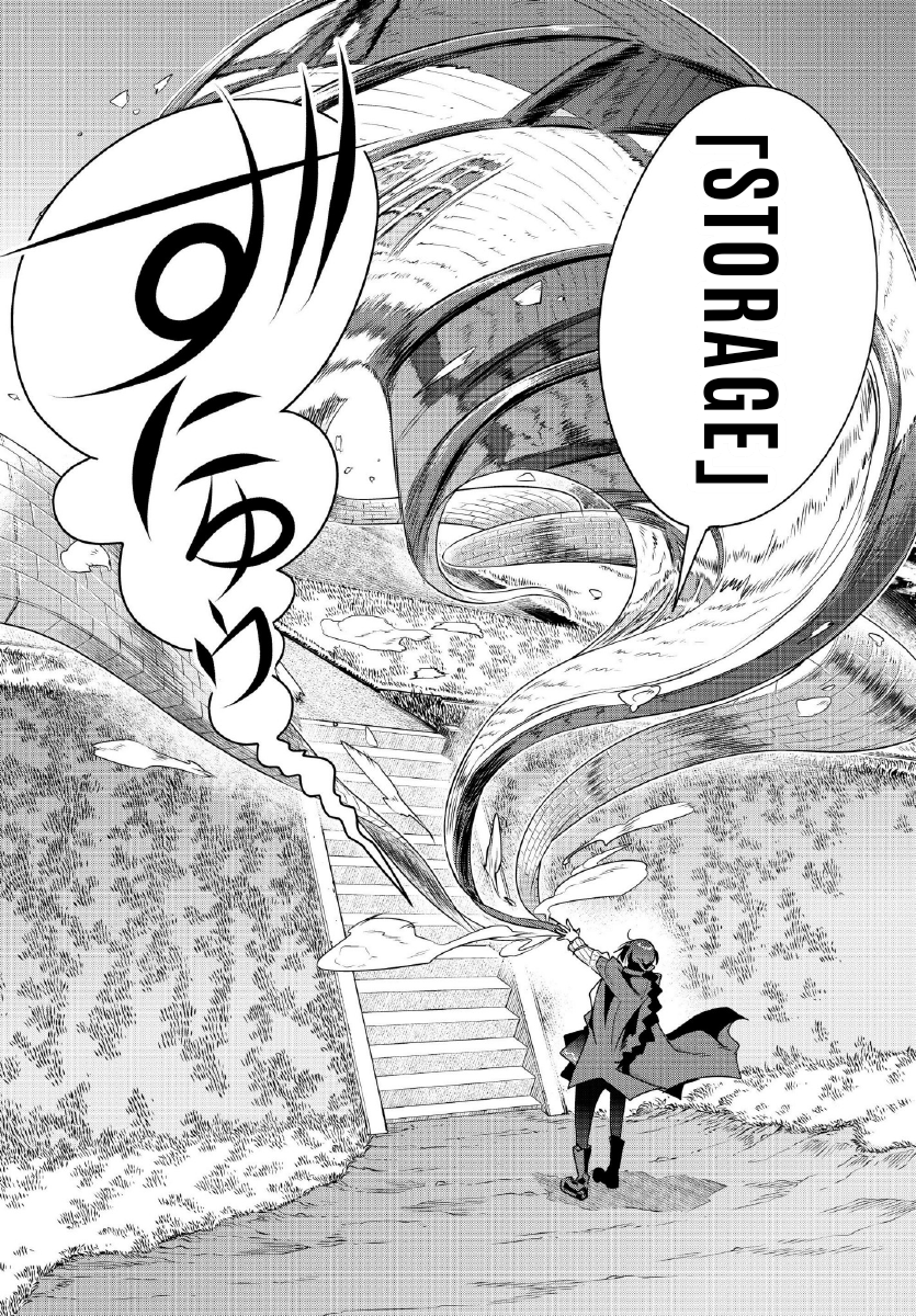 I Don’t Really Get It, but It Looks Like I Was Reincarnated in Another World Chapter 09.2 Gambar 4