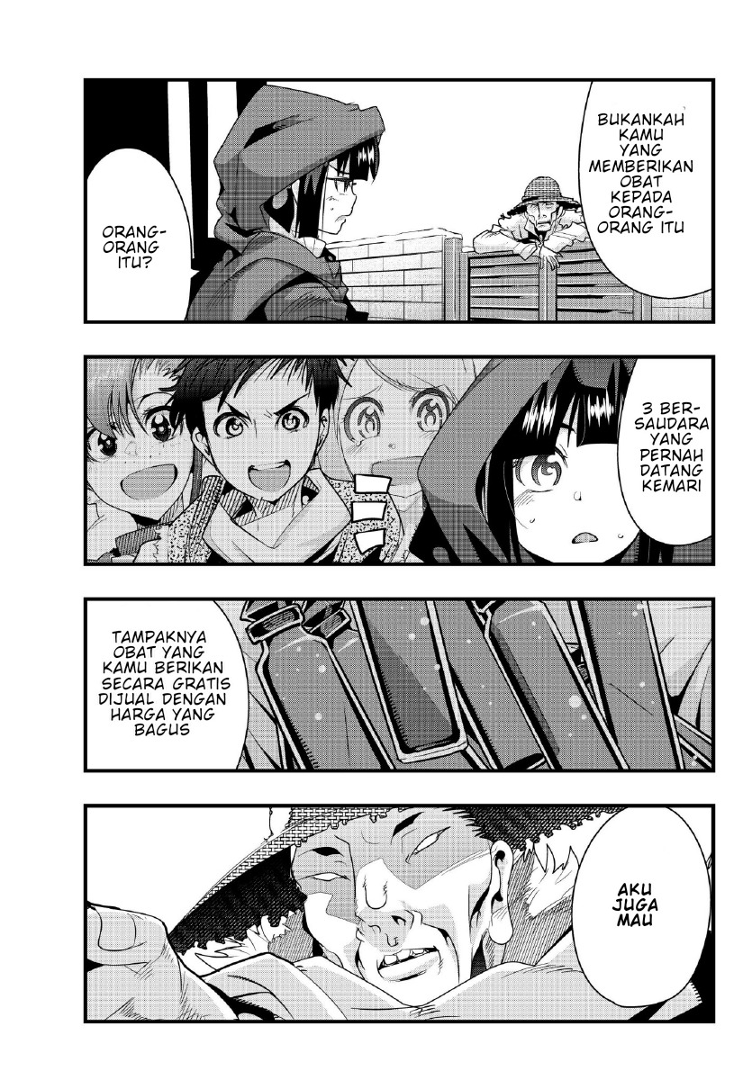 I Don’t Really Get It, but It Looks Like I Was Reincarnated in Another World Chapter 09.1 Gambar 12