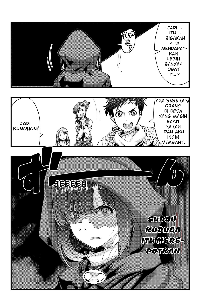 I Don’t Really Get It, but It Looks Like I Was Reincarnated in Another World Chapter 08.1 Gambar 11