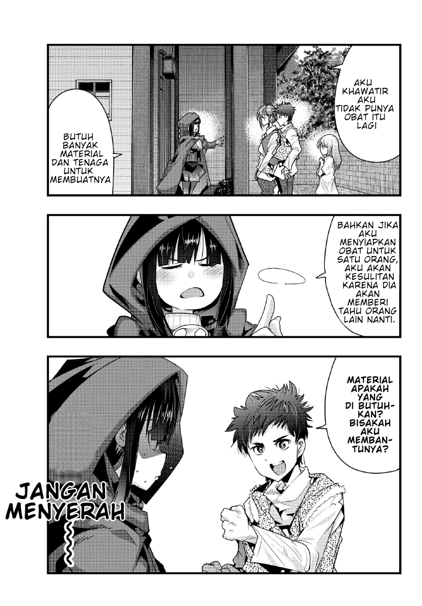 I Don’t Really Get It, but It Looks Like I Was Reincarnated in Another World Chapter 08.1 Gambar 14